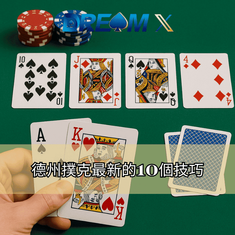 000000010000
