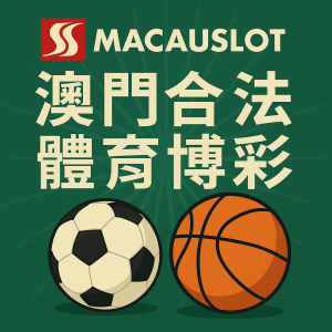 MacauSlot00000000